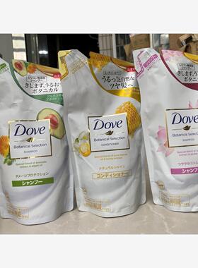 Dove多芬天然植物保湿光