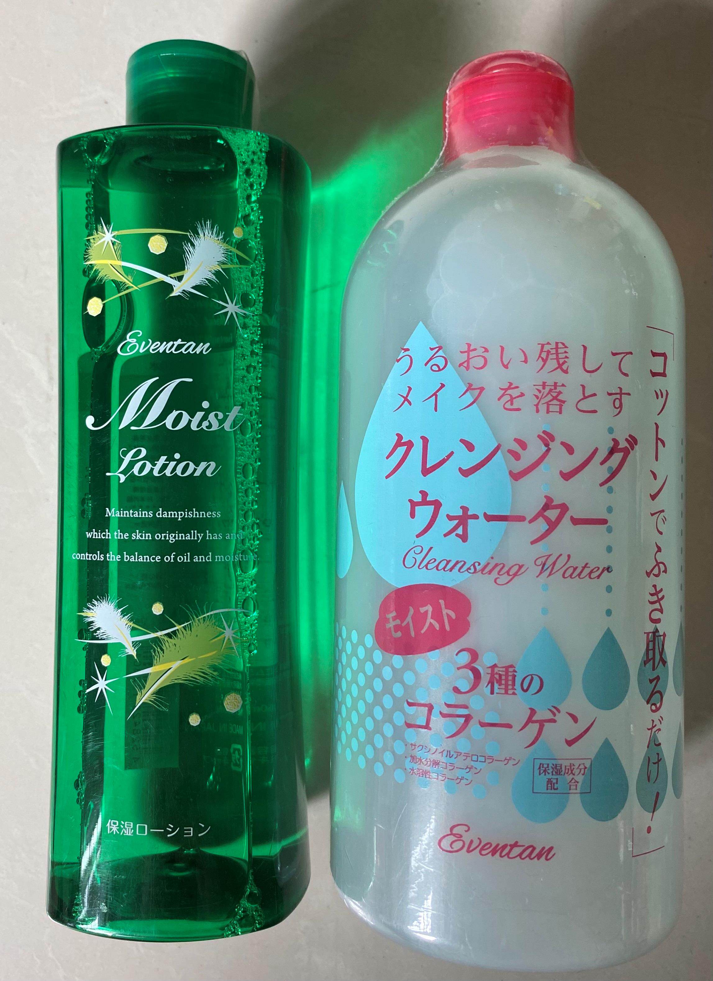 日本EVENTAN瑷微丹芦荟清爽保湿爽肤水深层清洁卸妆水