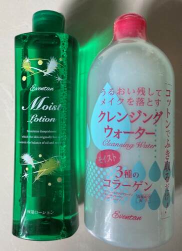 日本EVENTAN瑷微丹芦荟清