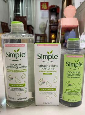 simple清妍亲肤焕活微米
