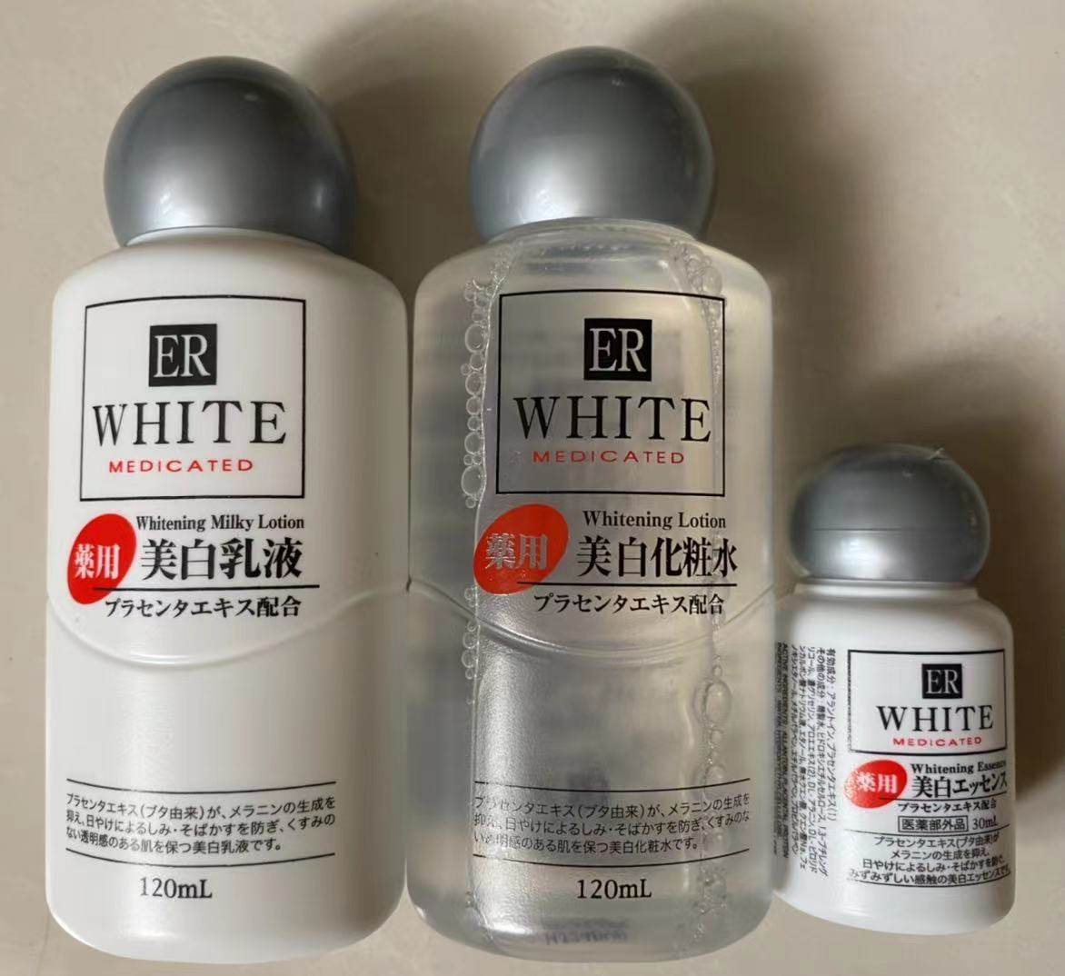 日本daiso大创er胎盘素亮白淡斑精华液爽肤水120ml淡化色斑提亮