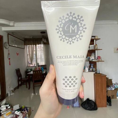 日本进口cecileMaiacm脱