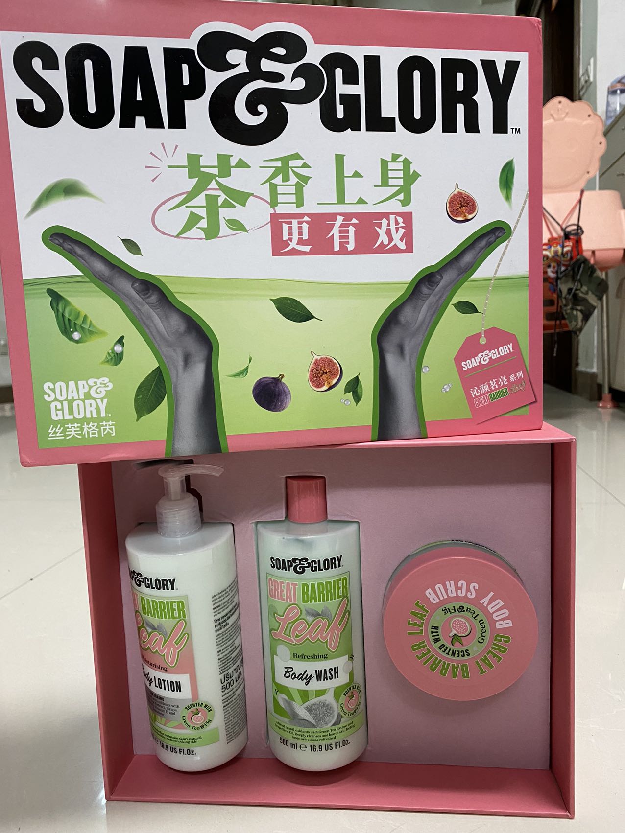 英国进口SoapGlory丝芙格