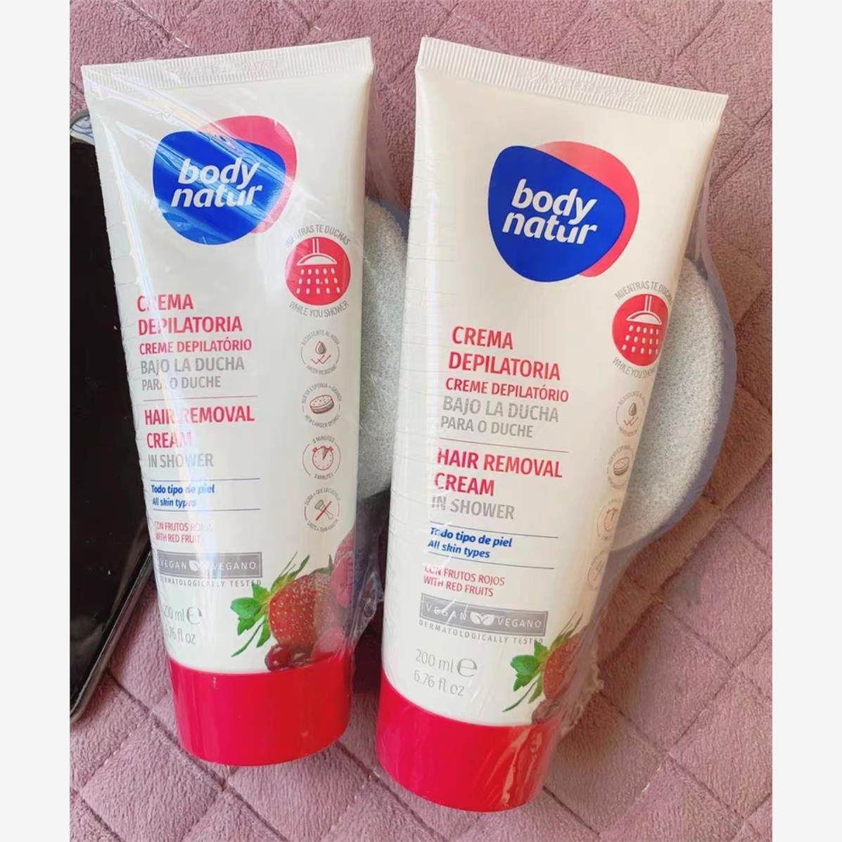 西班牙BodyNatur美体舒温和沐浴脱毛膏腋下私处全身比基尼200ml