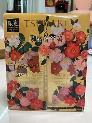 日本丝蓓绮椿洗发水护发
