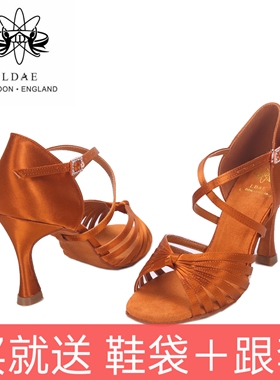 LDAE成人女初学者专业l拉丁舞鞋女软厚底安法ADS英皇焦点同款舞鞋