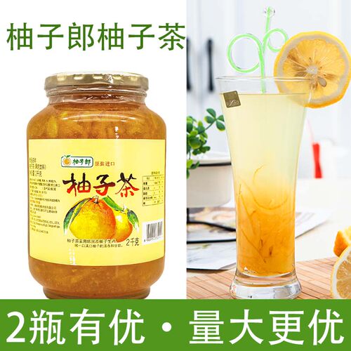柚子郎蜂蜜柚子茶2kg韩国原装进口 全南郡好柚子酱奶茶店专用原料