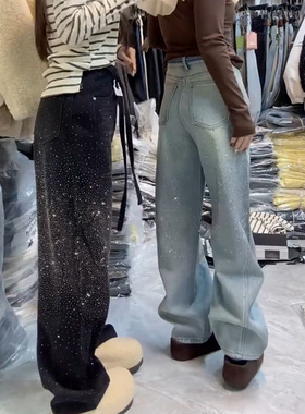 小个子蓝色牛仔裤女士2025年冬季新款裤子加绒加厚烫钻弯刀直筒裤