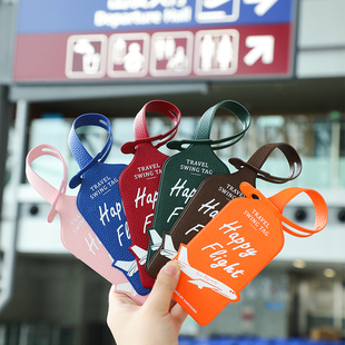 OURYOUNG商務皮革旅行行李箱行李牌吊牌拉桿箱防丟掛件背包登機牌