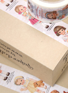 韩国文具afrocat可爱英伦洋娃娃胶带封箱带包装DIY装饰胶带贴40米