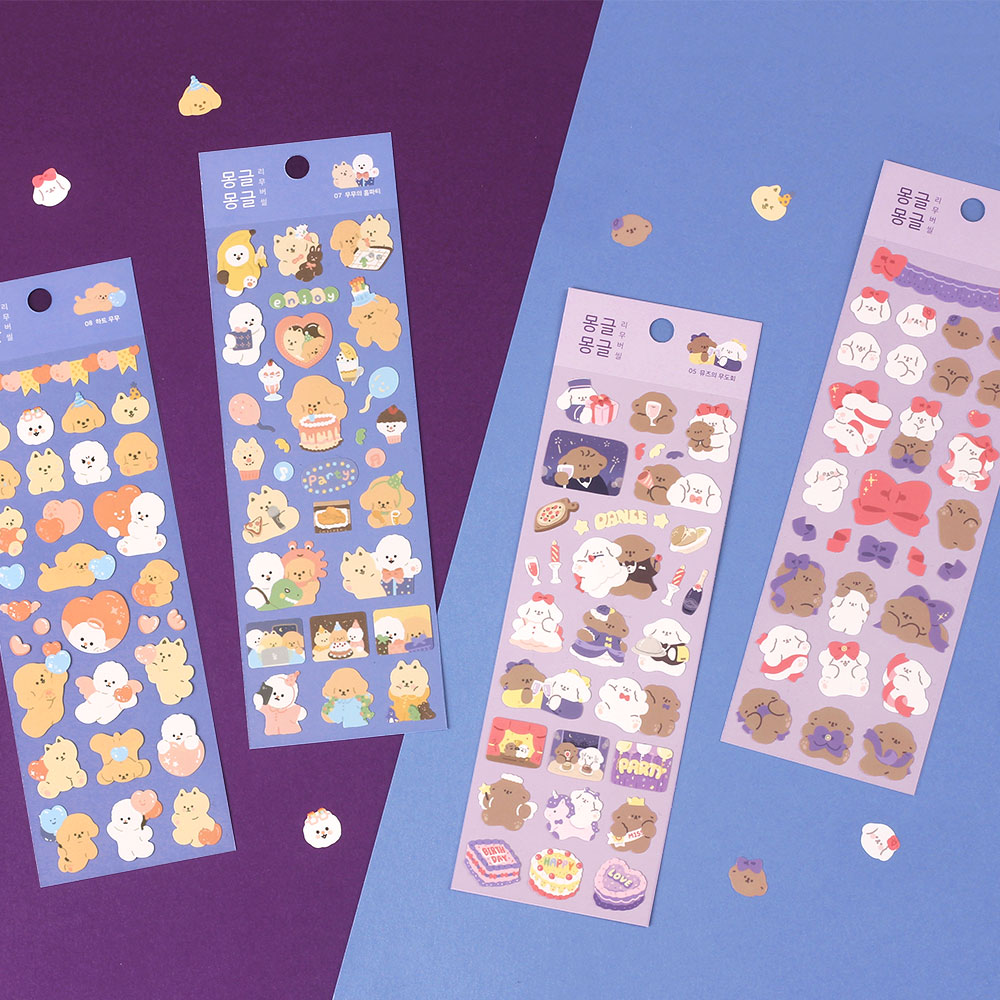 可爱狗狗防水无痕可移贴纸