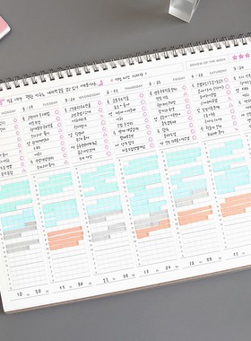 PAPERIAN韩国发疯姐学习计划目标效率桌面每周计划本备忘录记事本