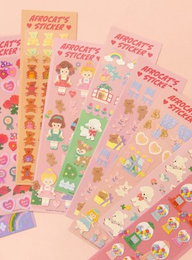 韩国afrocat可爱甜美防水无痕镭射相片贴纸手账咕卡手机装饰贴画