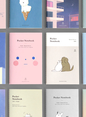 韩国进口iconic可爱卡通横线空白方格本口袋本学生办公笔记记事本