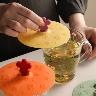 小清新水杯杯盖硅胶食品食用级盖玻璃陶瓷马克杯子大口径多用盖子