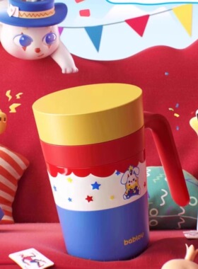 bablov陶瓷内胆保温杯办公室咖啡泡茶杯女生日礼物马克杯带盖杯子