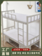 50D加硬高密度环保海绵床垫单人进口环保居家学生宿舍上下铺定制