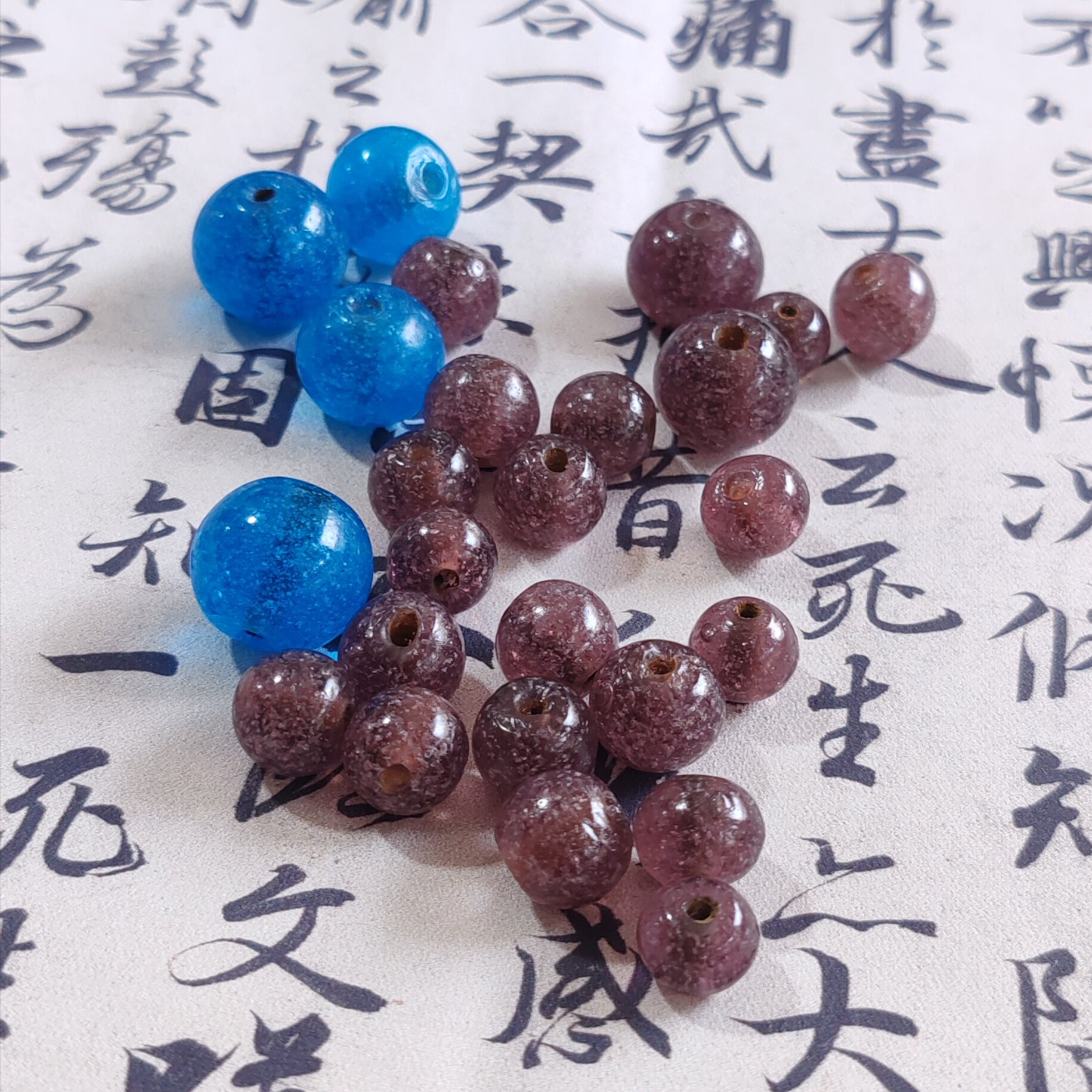 博山古法烟紫色飘雪雪花珠霏雪落尘珠老琉璃珠子散珠配珠佛珠文玩图片