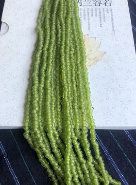 清代老琉璃米珠包老柳黄绿色5mm纯手工散珠老珠子其他DIY饰品配件