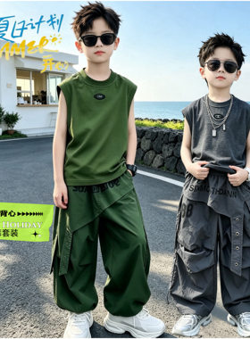 男童夏季韩版背心工装裤两件套