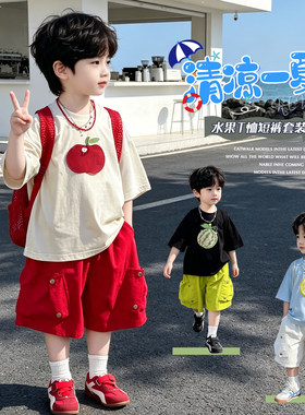 男童夏套装2026新款帅气时髦男孩夏天穿搭一整套儿童衣服夏装4岁