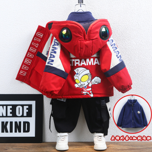 奥特曼衣服男童加厚外套秋冬款儿童三合一冲锋衣洋气宝宝夹棉风衣