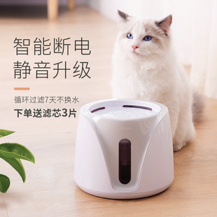 猫咪饮水机自动循环加热图片素材