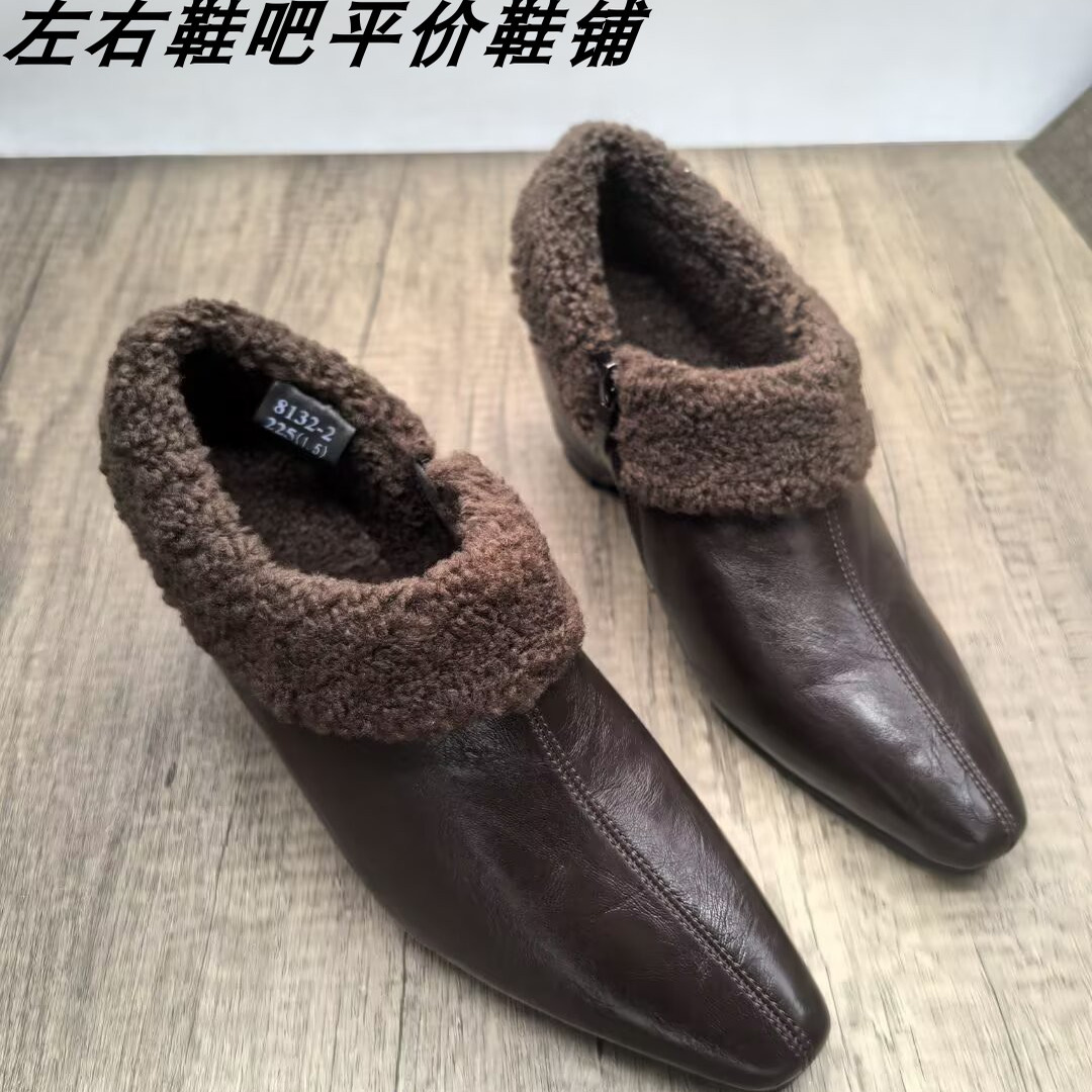 休闲方头深口单鞋女粗跟毛绒内里保暖舒适百搭棕色皮鞋