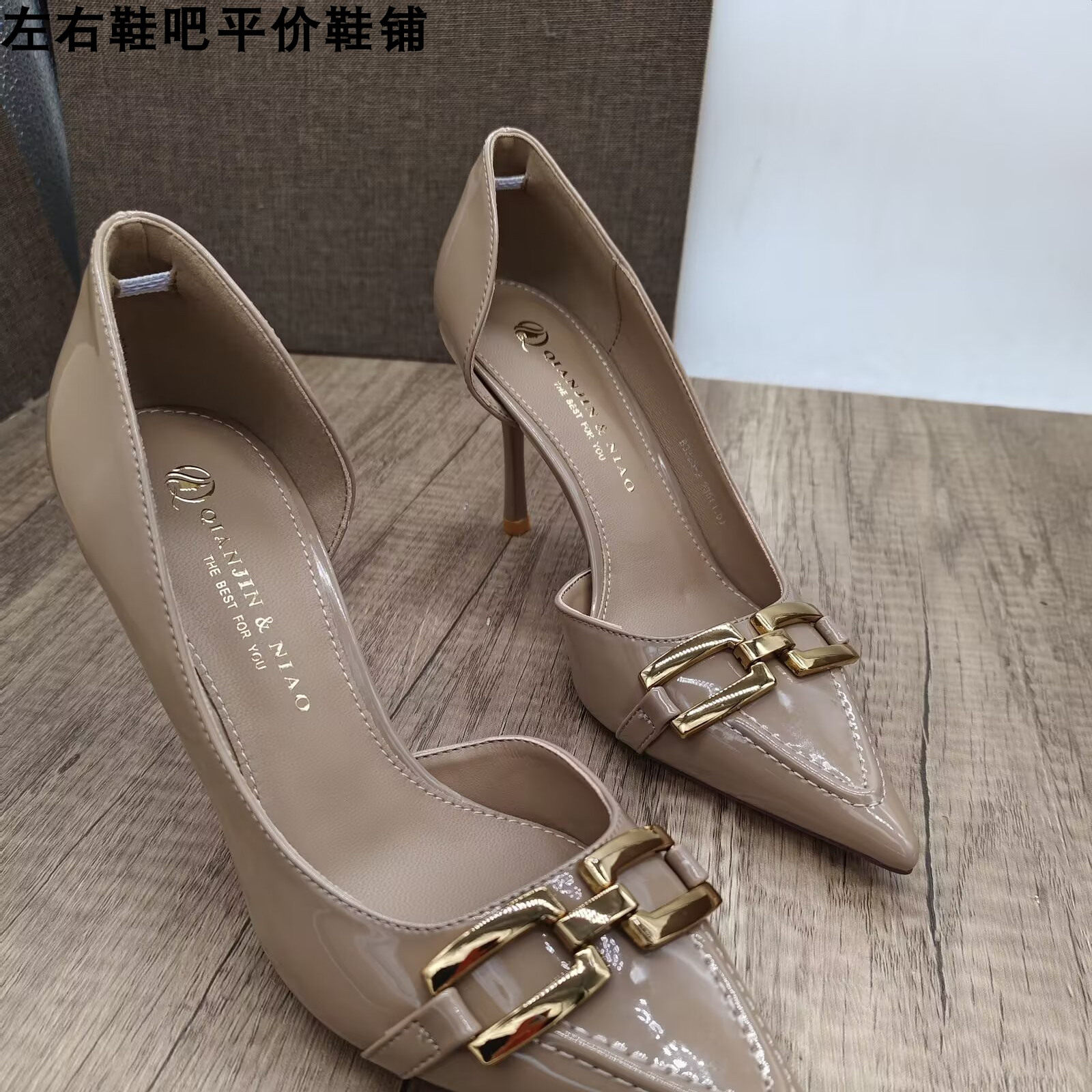 百搭9公分高跟鞋女细跟性感浅口尖头套脚单鞋2025年新款漆皮婚鞋