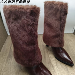 尖头细跟毛毛短靴女秋冬加绒高跟靴棕色高级感两穿短靴子中筒靴