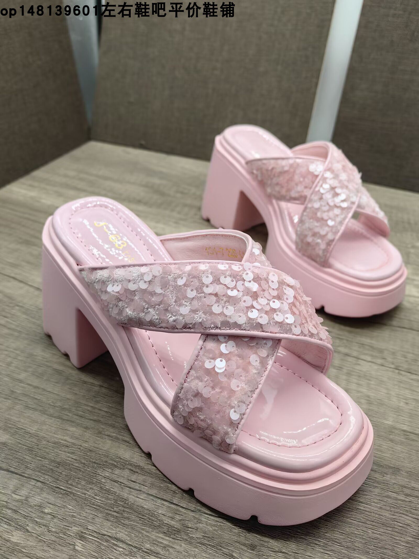 潮牌厚底乐福鞋女2024春季新款高跟鳞片拖鞋女粗跟一脚蹬懒人凉拖