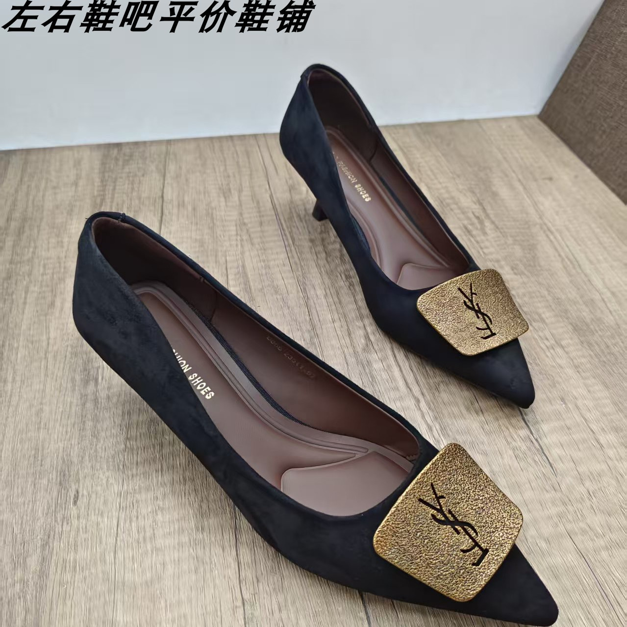 2025新款百搭高跟鞋女5公分细跟通勤职业鞋尖头浅口细高跟鞋单鞋