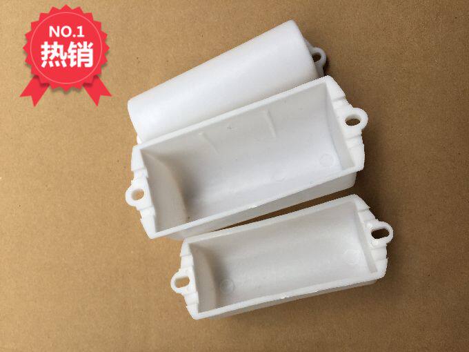 63 71 80单相电机塑料罩壳半圆罩电容盒闷盖接线盒 - 实物图