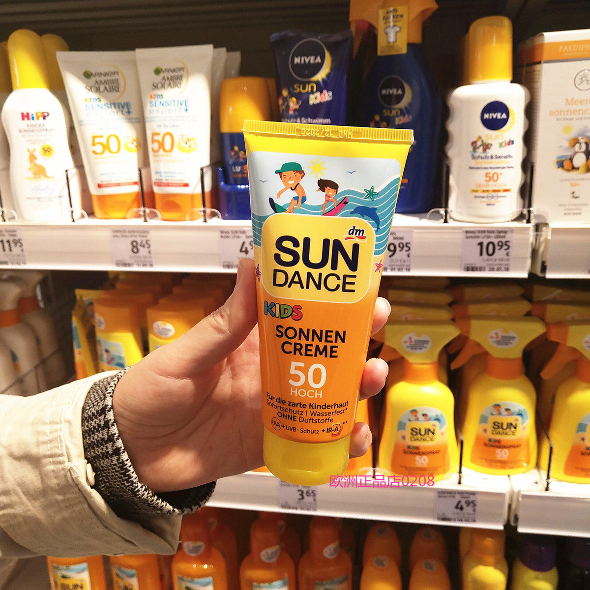 Germany dm The dance of the sun sundance baby children Infants sunscreen cream Waterproof sunscreen SPF50in the Diapers/Care/Feeding/Push lathe , Baby bath skin care products , Baby Sunscreen Lotion/Dew  category - from Buy2taobao.com to provide professional Taobao agent buy service