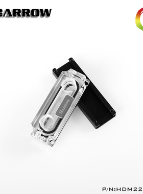 Barrow2280、22110PCIE SATA M.2 M2固态硬盘散热冷头 HDM2280-PA