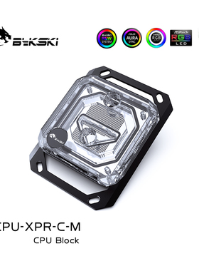 Bykski CPU-XPR-C-M CPU水冷头 AMD 锐龙 Ryzen 3/5/7 X470 X570