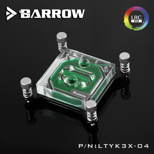BarrowX99CPU散热头水冷头