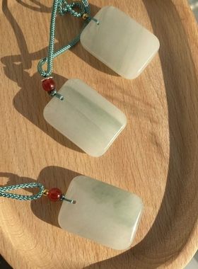 天然新疆天山翠平安无事牌面包牌挂件男女款飘花翡翠