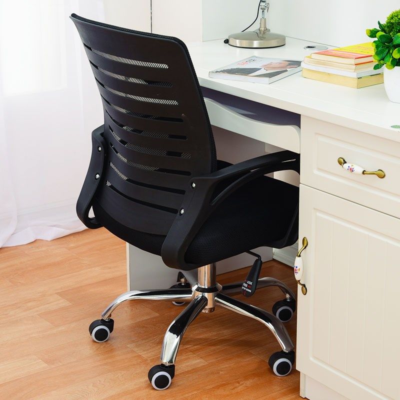 辦公椅電腦椅子家用現代簡約舒適椅學生網吧遊戲轉椅調節升降旋轉在類目 住宅傢俱, 坐具類, 椅類, 電腦椅中 - 來自Buy2taobao.com提供專業的淘寶代購服務