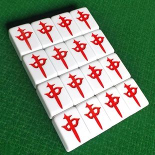 麻将机红中配牌菱形皇冠皇健云朵易城麻花浪花奥龙仿玉石麻将红中