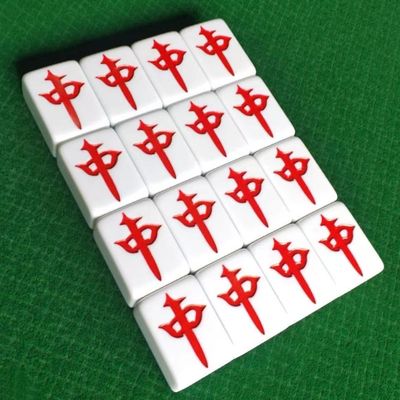 麻将机红中配牌菱形皇冠皇健云朵易城麻花浪花奥龙仿玉石麻将红中