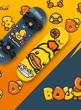 B.Duck小黄鸭儿童成人滑板车四轮初学双翘卡通迷你玩具潮酷精品