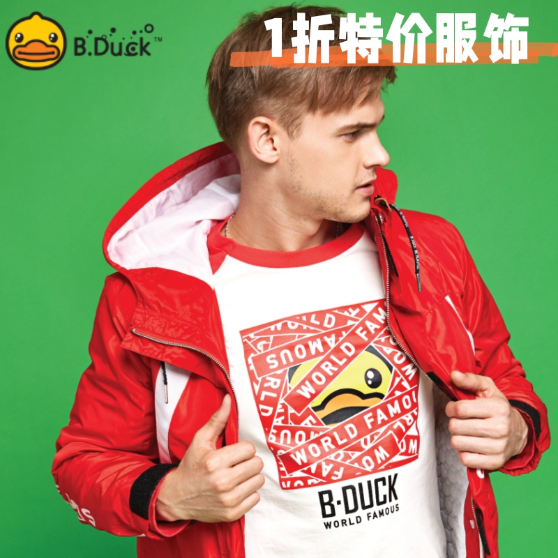 B.Duck小黄鸭清仓特价加绒加厚绒卫衣男女秋冬保暖上衣裤子外套
