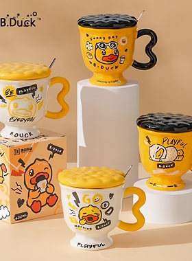 B.Duck小黄鸭马克杯女生日礼物水杯家用陶瓷杯带盖勺办公室咖啡杯