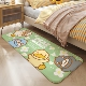B.Duck小黄鸭卧室长条地毯家居可爱羊羔绒床边毯房间地垫可爱卡通