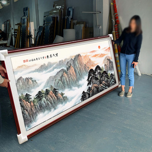 紫气东来壁画靠山图国画办公室风景山水挂画客厅装 2023新款 饰字画