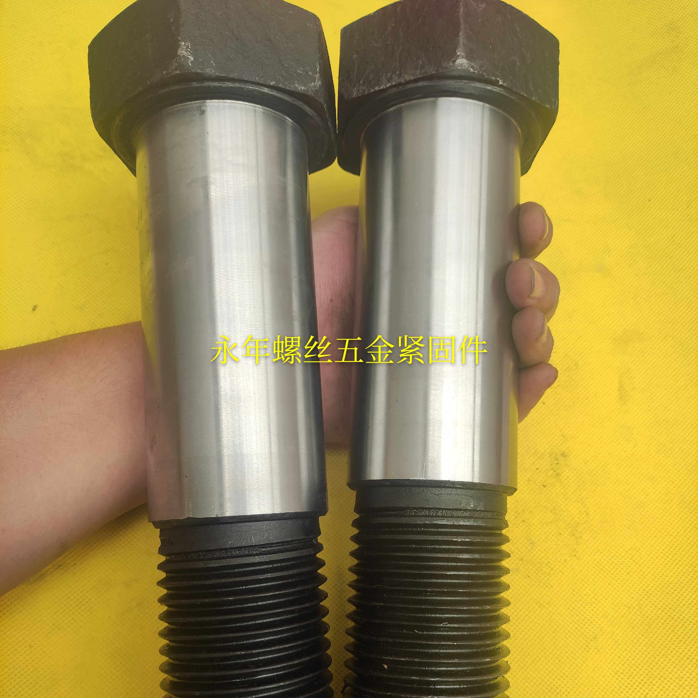 铰制孔螺栓 定制热打大螺丝 锻打螺丝m27 m30m36