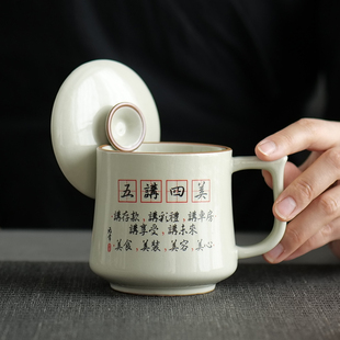 礼物 陶瓷马克杯家用咖啡杯办公室茶杯喝水杯高颜值带盖送女朋友