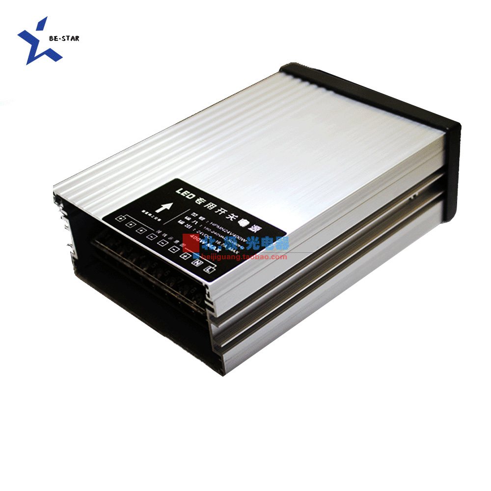 包邮12V33A400W防雨开关300w12V招牌发光字变压器LED灯带灯箱电源