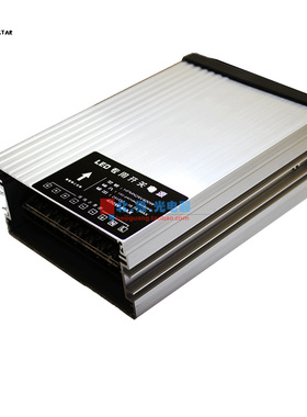 包邮12V33A400W防雨开关300w12V招牌发光字变压器LED灯带灯箱电源